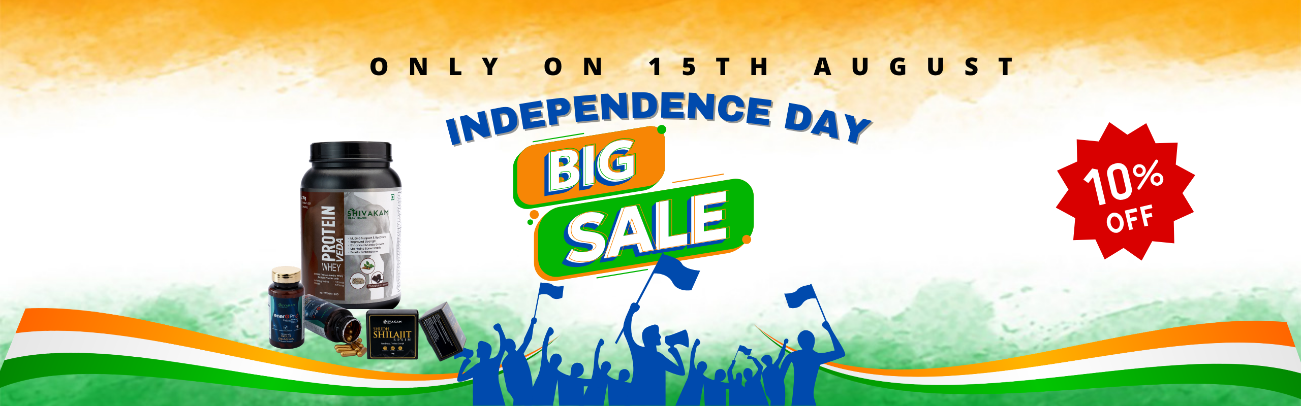 Independence-day-sale-banner